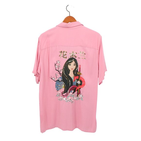 NWT Disney Her Universe Mulan Traditional Portrait Woven Button Up Shirt Top L - Picture 6 of 8